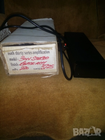 Усилвател. Крайно стъпало