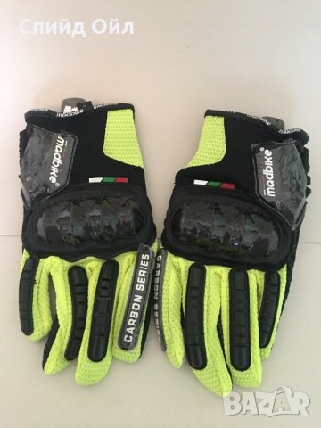 Ръкавици Мото Крос с карбонов протектор и тачскрин, снимка 4 - Аксесоари и консумативи - 27156096