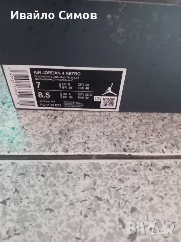 Маратонки NIKE AIR JORDAN 4 RETRO с гаранция, снимка 4 - Маратонки - 50211193