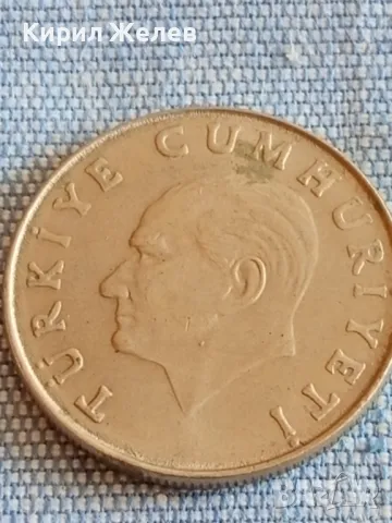 Три монети от цял свят ТУРЦИЯ стари редки за КОЛЕКЦИЯ 31780, снимка 5 - Нумизматика и бонистика - 48846446