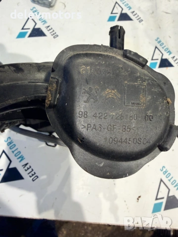 9842272880 всмукателен колектор от Opel Mokka 1.2i автоматик,131 кс., двигател HNS, F12XHT (EB2ADTS), снимка 5 - Части - 53417544