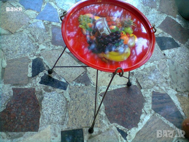 сгъваема масичка от 60 години -2 бр