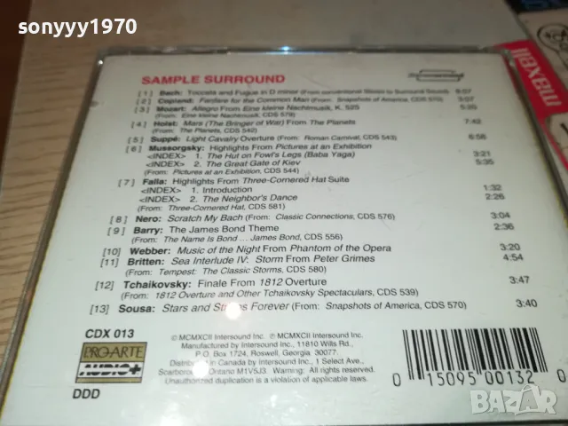 🍀SAMPLE SURROUND CD 1905251458, снимка 9 - CD дискове - 50346809