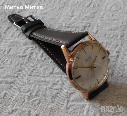 Bentima Star, снимка 6 - Мъжки - 53231364