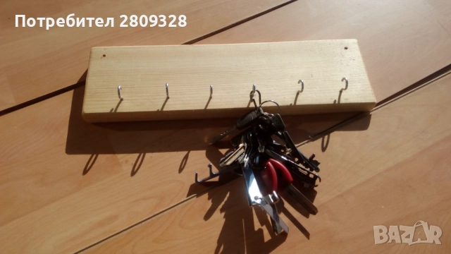 Закачалка за дрехи и ключове, снимка 3 - Закачалки - 52561482