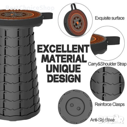 Телескопичен преносим сгъваем стол до 200 кг, снимка 8 - Столове - 53506802