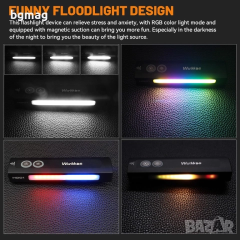 Wurkkos HD01 LED фенер, 1200 лумена,IP65,с RGB ефекти, снимка 4 - Къмпинг осветление - 52105721