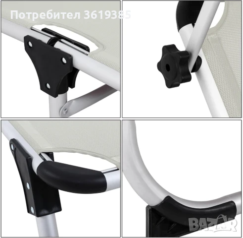 Висококачествен алуминиев ХХL сгъваем шезлонг Малта, снимка 5 - Къмпинг мебели - 50704683