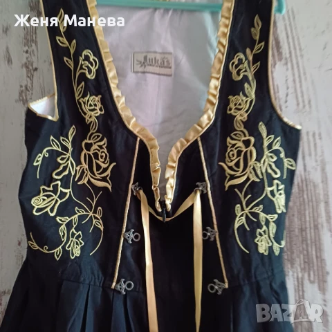 Носия[сукман] Жеравна] примерно!, снимка 4 - Сукмани - 50517541