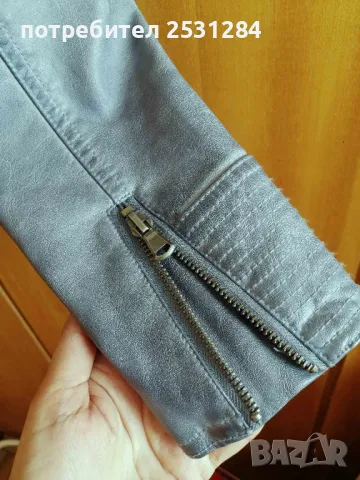 Синьо кожено яке, без забележки , размер 38, снимка 10 - Якета - 49845948