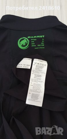 Mammut 3/4 Zip Stretch Mens Size /XL НОВО! ОРИГИНАЛ! Мъжка Леко ластична дишаща Тениска !, снимка 6 - Тениски - 36978943