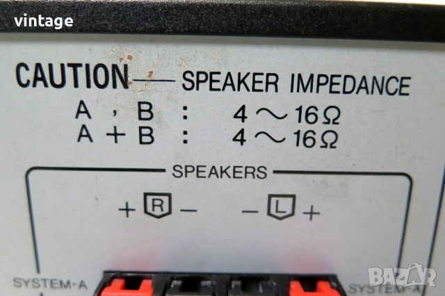 Sansui S-X500, снимка 8 - Ресийвъри, усилватели, смесителни пултове - 53522786