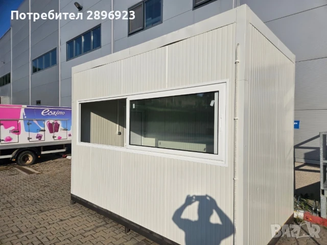 Офис контейнер , хром никелова основа, снимка 1