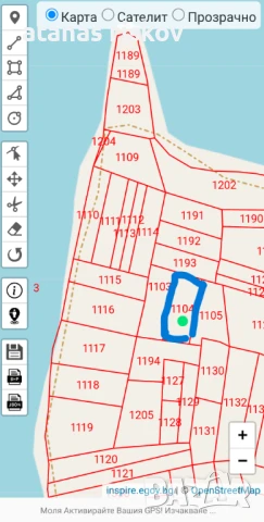 Имот на яз.Батак