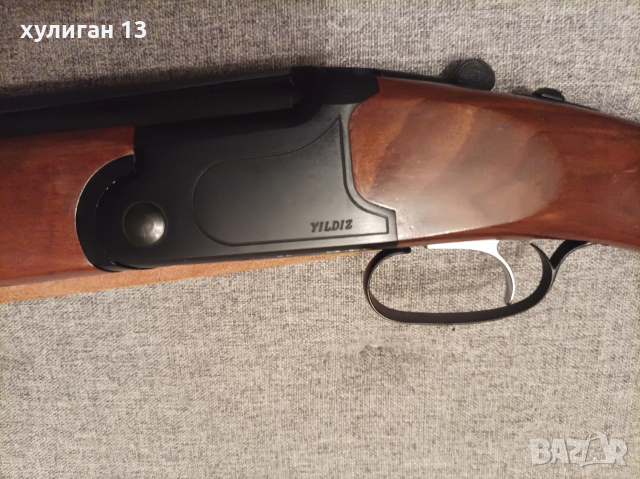 продавам гладкоцевна пушка Yildiz 12 cal. , снимка 4 - Ловно оръжие - 53057294