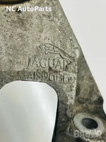 Бракет за Range Rover Рендж Ровър Евок L538 Jaguar 2.0 дизел  GX73-6061-FB 2017, снимка 2 - Части - 48844275