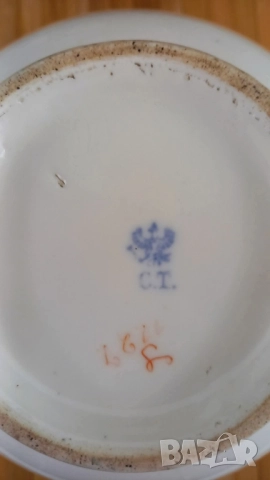 Стара кана - Carl Tielsch, над 100 г, снимка 9 - Антикварни и старинни предмети - 49701571