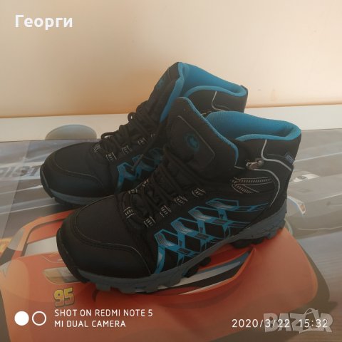 Планински обувки