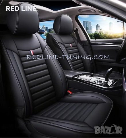 Луксозна кожена тапицерия за автомобил черна, снимка 1