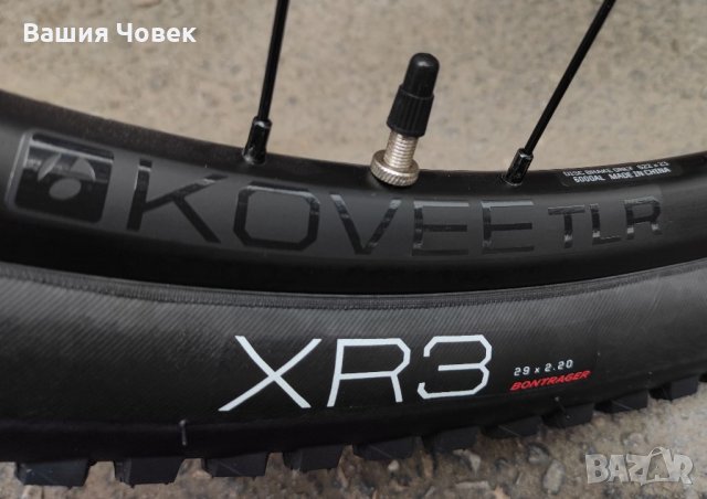 TREK 29" size M/L SX 1x12 Чисто Нов, снимка 16 - Велосипеди - 32564322