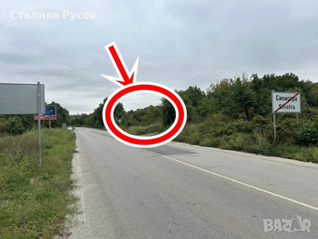 1045кв лозе / ГРАДИНА / терен / парцел / в гр. Силистра до бензиностанция Петрол - пътя за Варна на 
