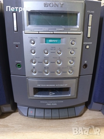 Аудио Система "SONY"PMC-R30L , снимка 3 - Аудиосистеми - 53605448