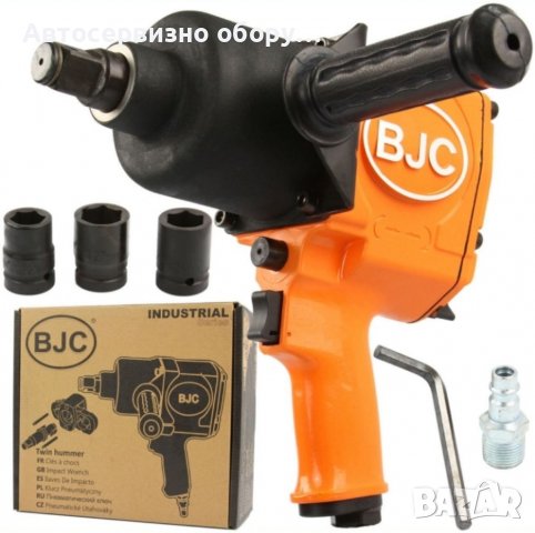 Гайковерт 3/4 1800Nm BJC с три вложки, снимка 1