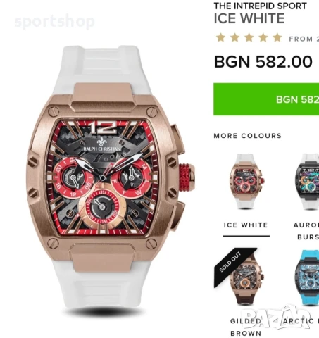 Мега гъзарски часовник уникален 100% оригинал топ качество!, снимка 4 - Мъжки - 50458356