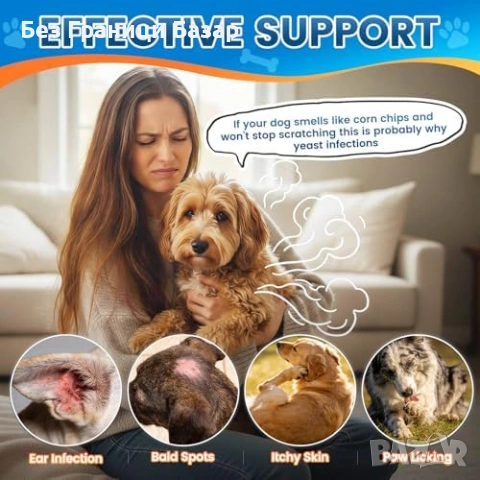 Нови Натурални капки против дрожди за кучета 60ml бекон сърбеж уши лапи, снимка 3 - За кучета - 53572148