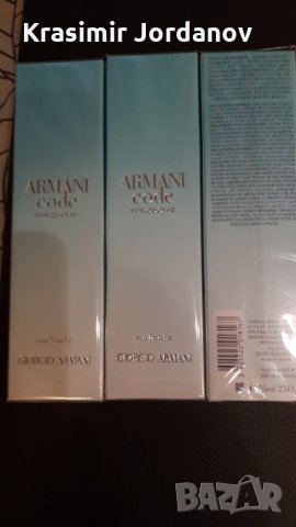 ARMANI CODE , снимка 6 - Дамски парфюми - 26300905