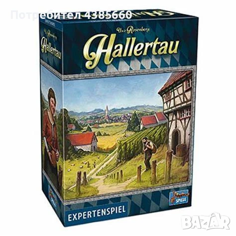 Игра за големи и малки, снимка 1