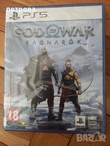 God of war Ragnarok  PS5