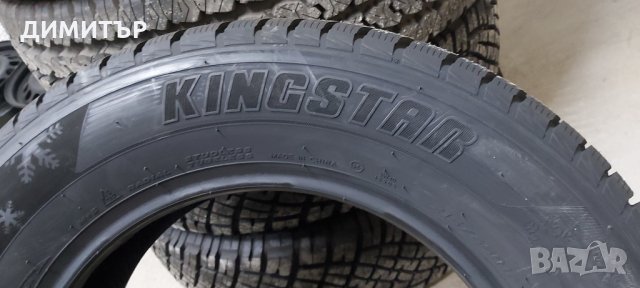 4бр. нови зимни гуми KINGSTONE 215 65 16 DOT 2720, снимка 5 - Гуми и джанти - 35048138