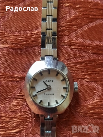 стар механичен часовник Заря, снимка 2 - Дамски - 51999152