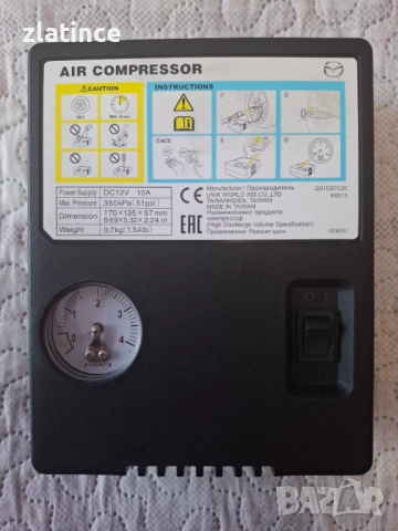 Оригинален компресор за гуми 