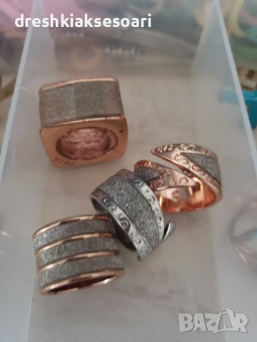 Разнообрани пръстени, снимка 16 - Пръстени - 31252134