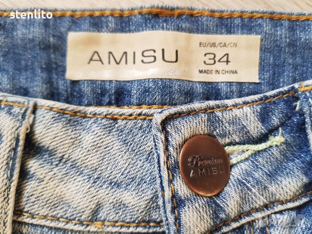 Къси дънки AMISU с бяла дантела размер 34, снимка 4 - Дънки - 37543649