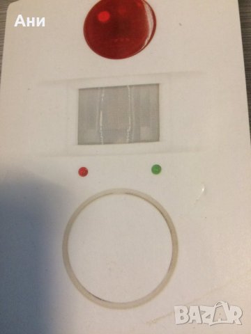 Аларменна система с детектор за движение., снимка 4 - Друга електроника - 38795791