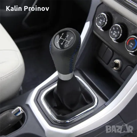 Топка за скоростен лост, снимка 3 - Аксесоари и консумативи - 48104915