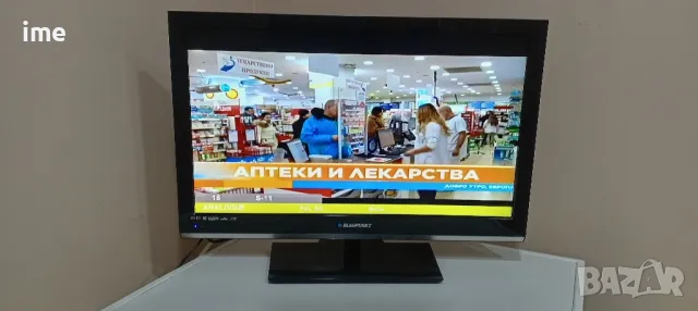 LCD телевизор Blaupunkt НОМЕР 62. Model B23K194TFHD., снимка 9 - Телевизори - 49070072