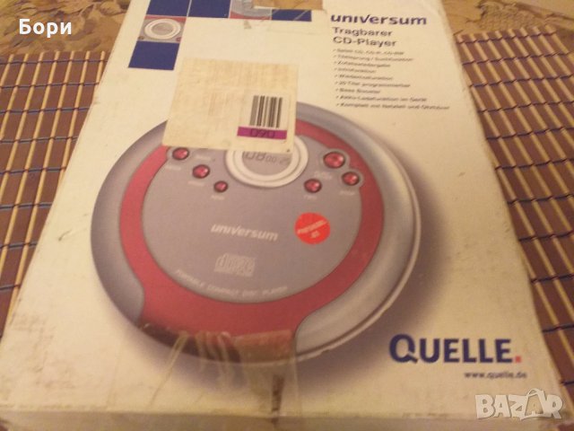 UNIVERSUM CD PLAYER, снимка 4 - Плейъри, домашно кино, прожектори - 27837006