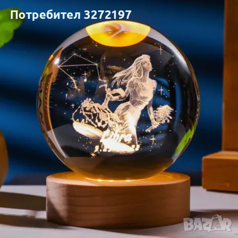 3D LED Светеща кристална топка/лампа,Лазерно гравирана, 3D сензорна сфера-зодия ВЕЗНИ, снимка 1 - Настолни лампи - 48382028