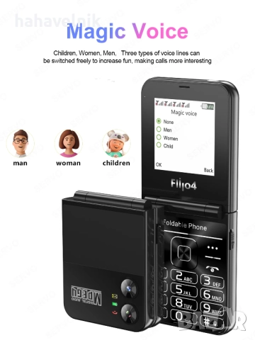 4 SIM карти! СГЪВАЕМ Телефон SERVO Flilo4  4 SIM Card Magic Voice , снимка 3 - Други - 51893111
