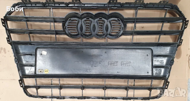 Продавам здрава решетка за Ауди А5 2014-2015 със забележки, снимка 2 - Части - 50787676
