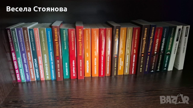 27 книги от Александра Маринина