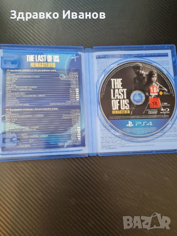 (PS4) The Last of Us™ Remastered, снимка 3 - Игри за PlayStation - 43673418
