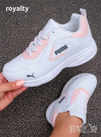 Puma Нови Дамски Маратонки Пума