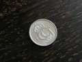 Монета - Швеция - 10 оре | 1984г., снимка 2