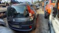 РЕНО ЕСПЕЙС Renault Espace 2.0dCI 175PS Automatik 2011г.НА ЧАСТИ, снимка 5