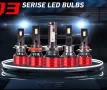 H7, H1,H4, 9005 Led автомобилни крушки, снимка 1